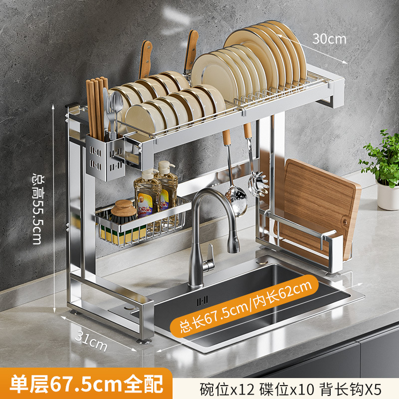 Estante de almacenamiento multicapa para cocina, escurreplatos y porta cuchillos, organización completa