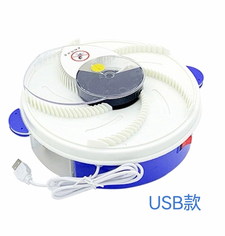 全自动灭蝇机苍蝇捕捉神器电动灭蝇抓苍蝇诱灭器捕蝇器家用一扫光|undefined