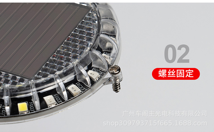 Truck Car Anti-Rear Collision Solar Warning Flash Light Led Round Night Driving Light Wiring-Free Width Indicator Light