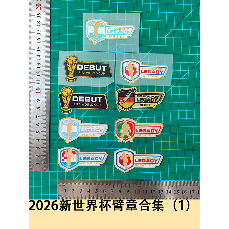 2026 New World Cup Armband Collection (1) Armbands, Jersey Numbers, Letters, Heat Transfer Stickers, Football Uniforms