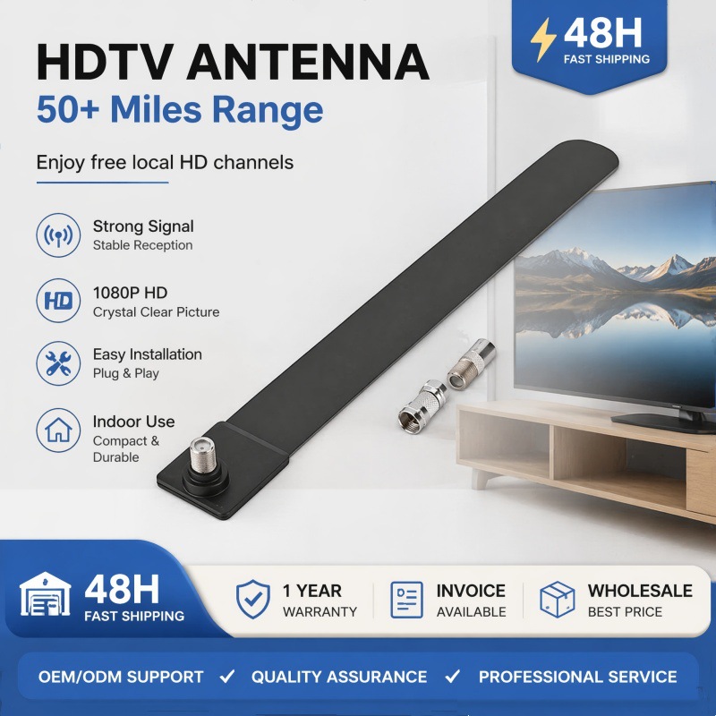 跨境4K高增益地面波HDTV天线TV Clear高清数字室内电视天线欧美