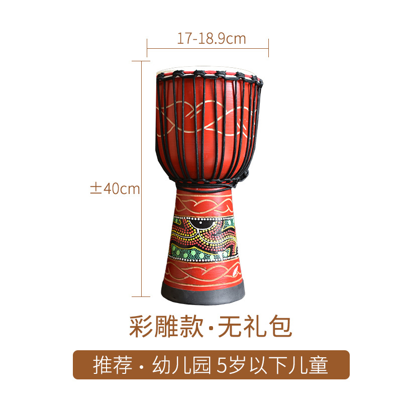 8-inch color carving