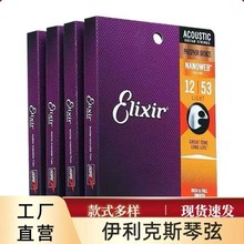 �������{늼������� 11052 16027 16052�S�~�ŵ��Ĥ���~�������