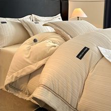 冬季加厚牛奶绒防静电四件套双面珊瑚法兰绒被套加绒卧室床上用品