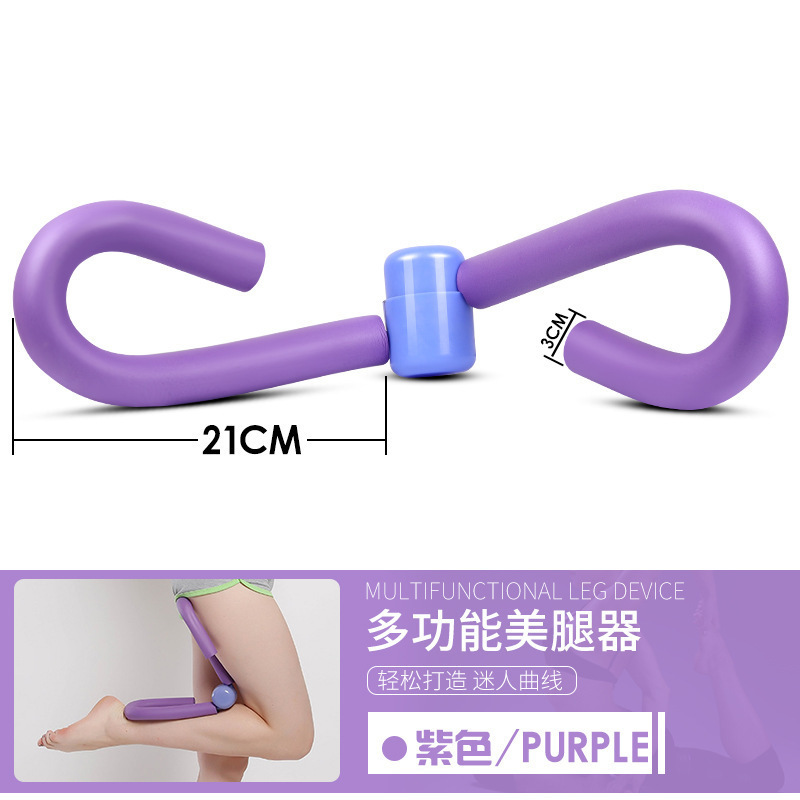 Tiktok popular Dispositivo de conformación de piernas muslo adelgazar pierna que forma el clip pierna adelgazar dispositivo auxiliar yoga pierna entrenamiento cadera que forma el clip