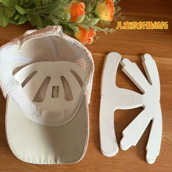 Children's Foldable Paper Hat Support, Baseball Dome Hat Support, Cardboard Hat, Double-Sided White Cardboard 400g in Stock
