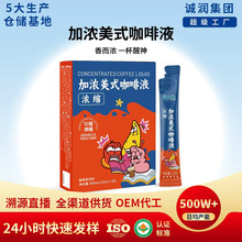 ��Ц���Ӽ�Ũ��ʽ����ҺŨ�����Ͱ����ȿ�����10��Ũ������Һ����
