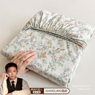 �����ކμ�����/���ҡ��H�w���mȫ��ӡ��100%��б�y13372�ܶ�ܛŴ