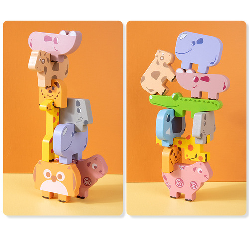 Animal balance stacking high children's educational building blocks Jenga balance building baby early education 0.5 building block toys