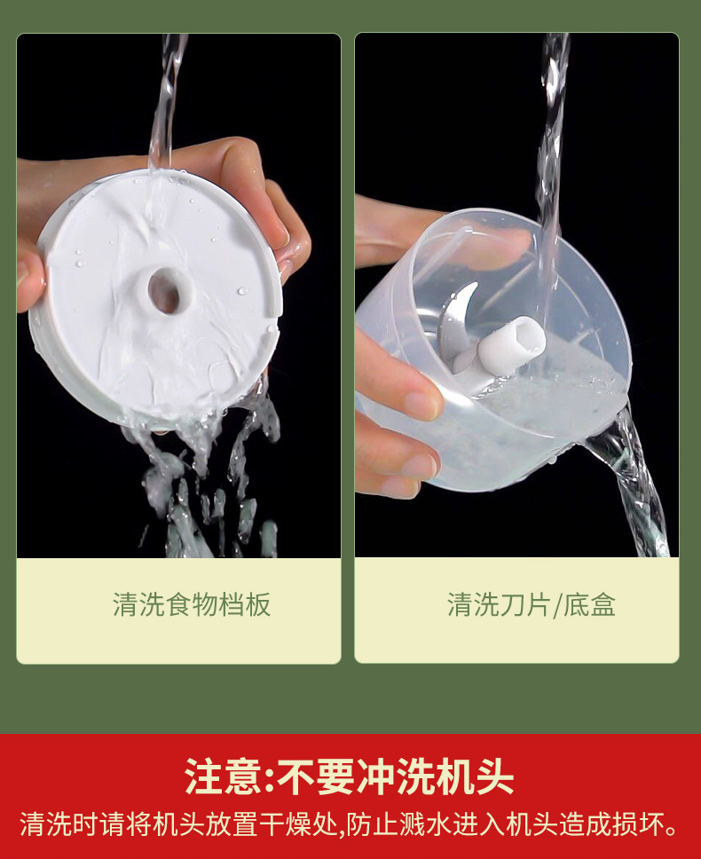 Electric garlic press, garlic mincer, food supplement cooking machine, cordless mini garlic press, garlic extractor cross-border wholesale manufacturer