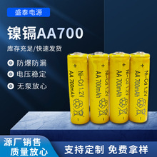 7̖5̖늳�AA��AAA ��k懚���늳�1.2V̫��ܟ���߲�ƺ����