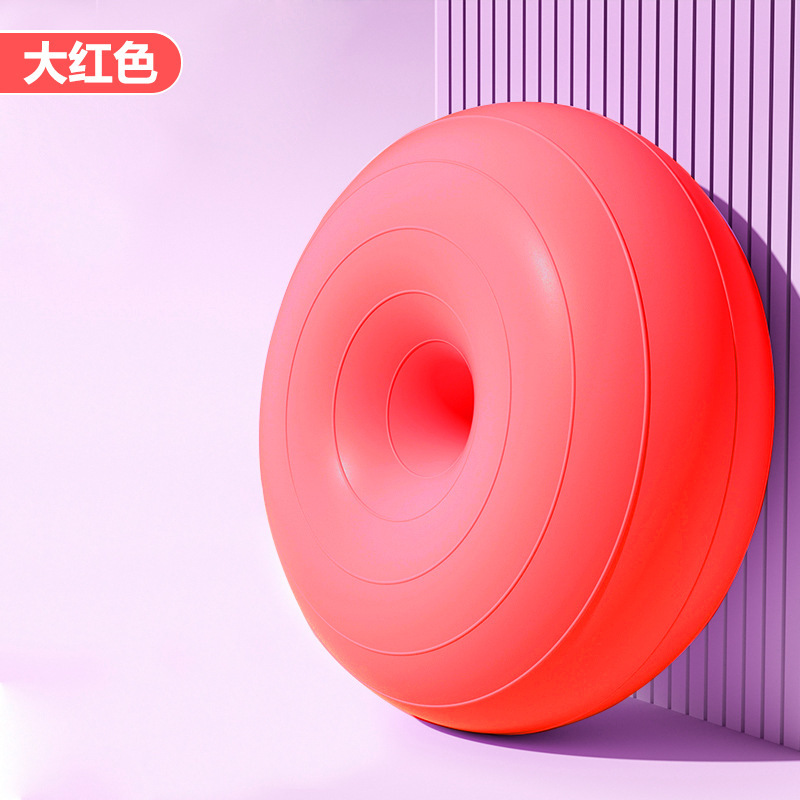 Pelota de yoga de pilates donut bola de manzana engrosada a prueba de explosiones ejercicio fitness recuperación posparto equilibrio estable hemisferio
