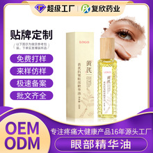 ����Ĥ�v�S�ο����۲����A�������o�¿������y�L���۲����A�ʹ���