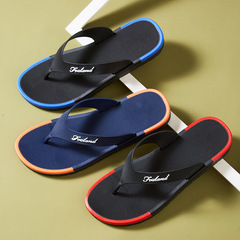 Four Seasons Leisure Slip-On Comfort Home Plastic Slippers, Outdoor Beach Youth Trendy Fashion PVC Herringbone Sandals