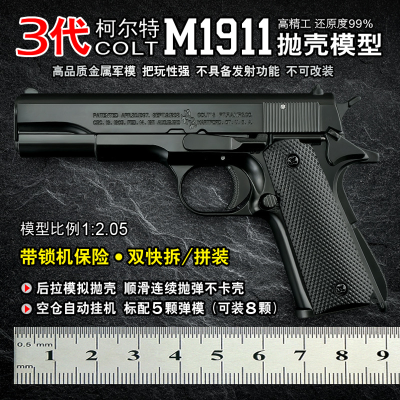 Main Figure 01-Black.jpg