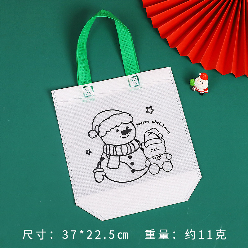 漫画クリスマス落書き手提げ袋子供手作りDIY絵画塗り不織布袋クリスマスギフトバッグ|undefined
