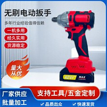 늄Ӱ��֟oˢ��Ť�����ʽ��������ȫ�羳ľ�����޸߾���Ť��