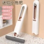桌面手持多功能吸水拖把
