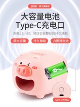 ✅懒人嗑瓜子全自动剥瓜子机电动家用瓜子去壳机磕扒拨脱壳机