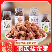 ̽Ƥ÷ƬʺTͯؑfСʳƤ