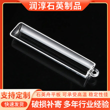 ֧�ֶ���͸��ʯӢ�ی���҃x���ӹ�����ʯӢ�ۿ̲��۰�AʯӢ��