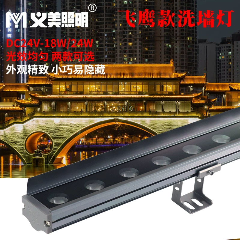 Yimei светодиодный настенный светильник для наружного водонепроницаемого освещения здания в помещении свадебный проект пейзаж наружной стены 18W24W настенный светильник для мытья стен