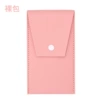 Sweet powder nude bag