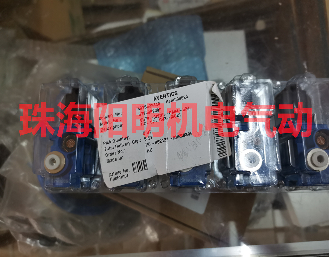 AVENTICS安沃驰5790069390