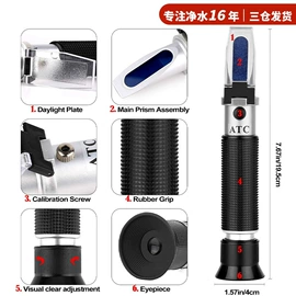 水质分析仪;土壤检测仪器;净水器配件