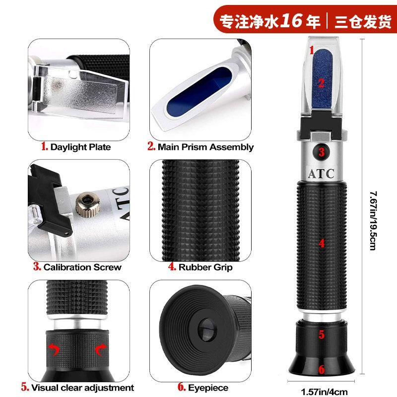 Портативный Высокоточный солеометр 0-100 ‰ рефракционный солеометр, специальный тестер пищевой соли из морепродуктов для марикультуры