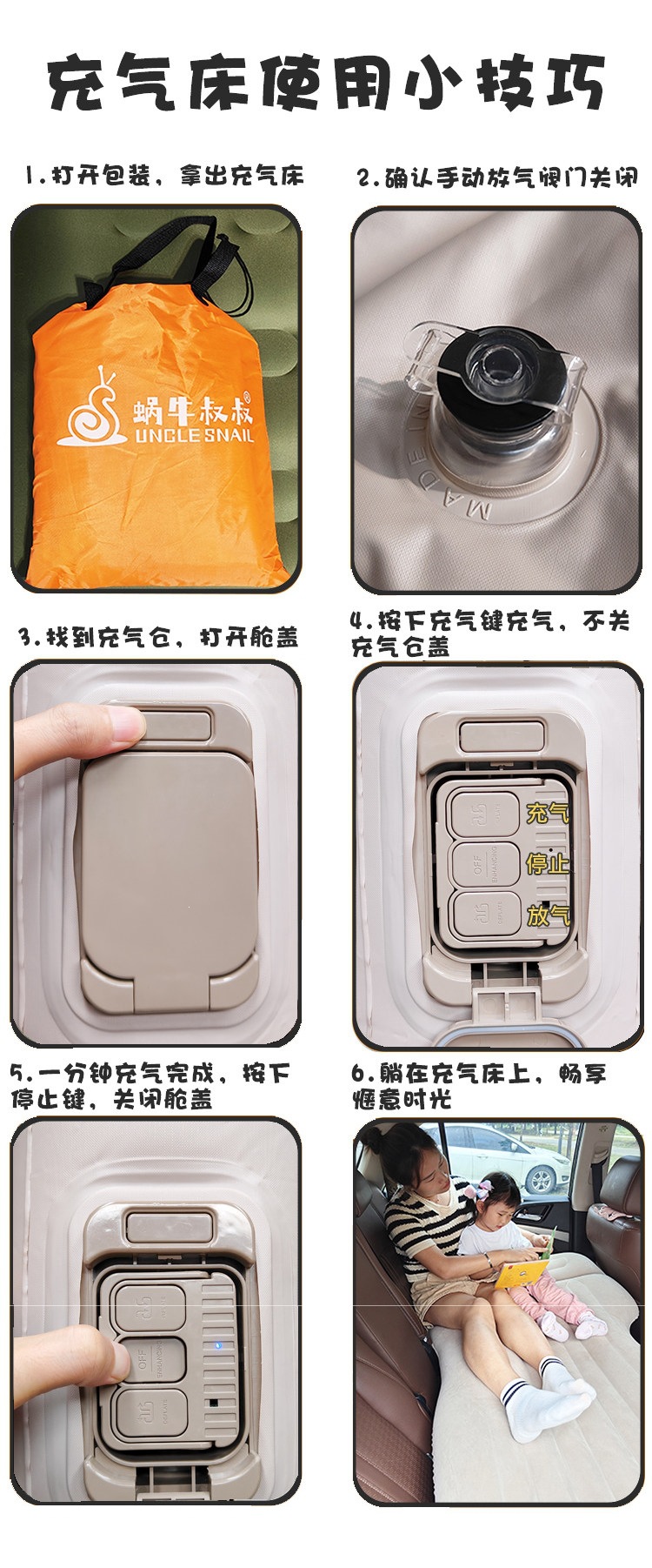 Universal car rear seat sleeping pad, inflatable car mattress, rear seat inflatable camping sleeping tool, long-distance air mattress