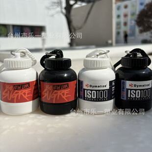 100ML���׷ۺб�yʽ���׷۷��bƿС�޽���y��ƿͰ�a��ș��
