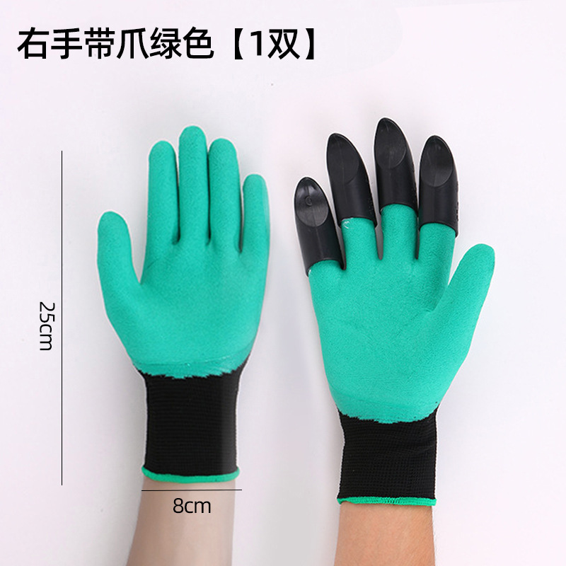 Guante de jardinería con garra guante de protección especial para jardineros de plantación de hortalizas
