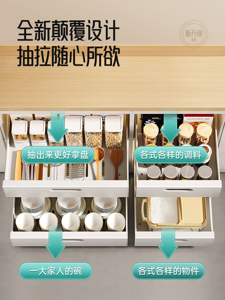 Kitchen drawer pull-out tray storage rack, layered organization for kitchen, spice bowls and plates, under-sink pull-out storage box