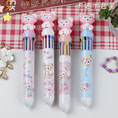 Cartoon cute ten-color pen multi-function push-type 10-color ballpoint pen exam office multi-color signature pen 1