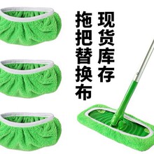 swiffer�ϰ���Q���׶๦�ܼ����坍�ذ�ɝ����Temu�����ϵز�