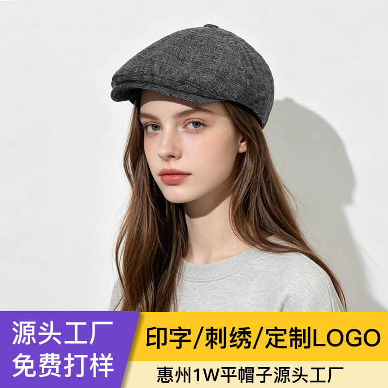 棉麻文艺青年贝雷帽遮阳防晒户外四季鸭舌帽外贸帽子男女报童帽子