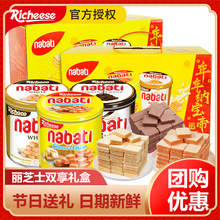 ��֥ʿ�{���������300g�Y���b�FͰ���b�����ɿ���ζ���մ�Y��