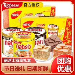 ��֥ʿ�{���������300g�Y���b�FͰ���b�����ɿ���ζ���մ�Y��