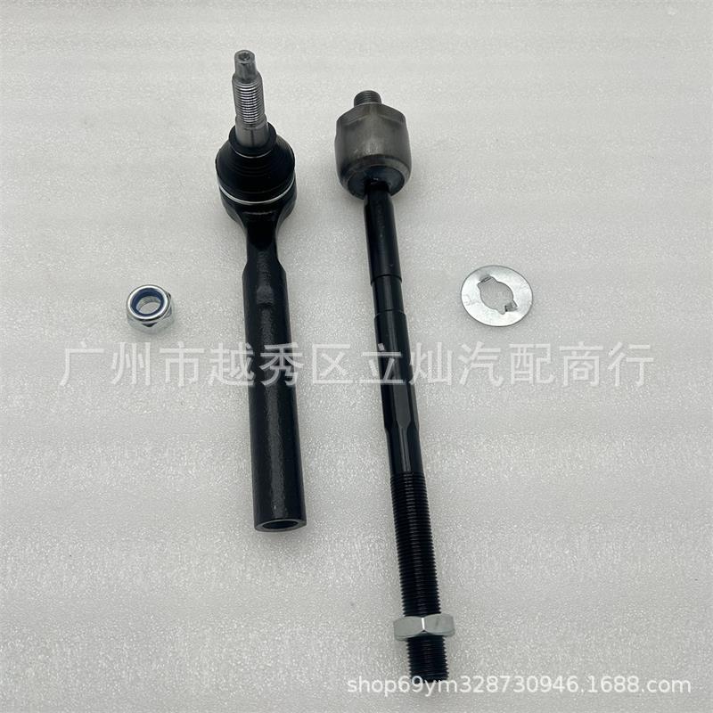 Suitable for - Hummer H3 Tie Rod Inner and Outer Ball Joints, Outer Ball Joints, Inner Ball Joints 25988407 15907712