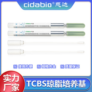 ��đ�ᭂ֬���B��TCBS��֬���B���ӱ��D�\���B�����|�������B��