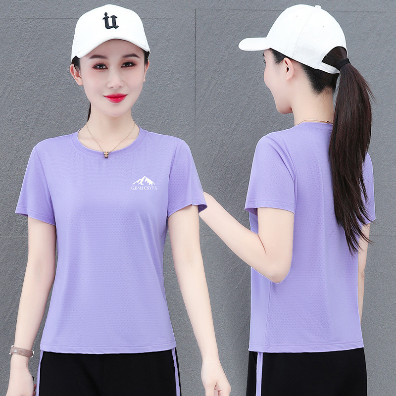 Mesh Breathable Ice-Feel Quick-Drying Casual Round Neck Short-Sleeved T-Shirt Women's Summer Pullover Versatile Pullover T-Shirt Top Mesh Breathable Ice-Feel Quick-Drying Casual Round Neck Short-Sleeved T-Shirt Women's Summer Pullover Versatile Pullover T-Shirt Top