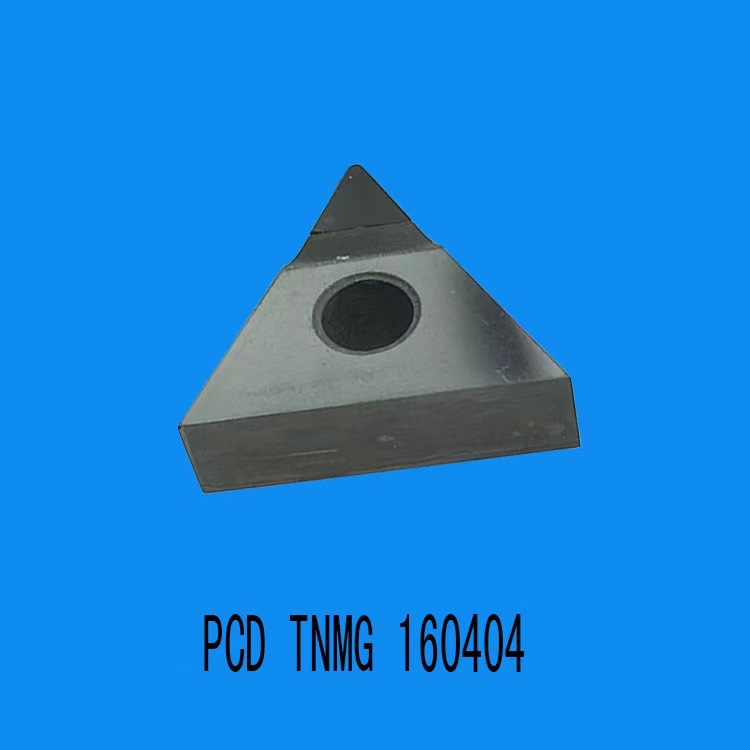 CNC数控车刀片 钻石刀片 PCD金刚石刀片 PCD TNMG 160404