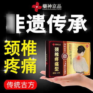 ș��Ʒ�i׵�i׵��Û��ʹ��ů�����F���������N�����񏽸��N