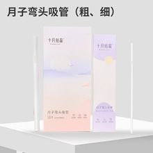 ���^�����Юa�Dһ���������͟��͸ߜ�ʮ�½Y�����Ӻ�ˮ����30֧�b