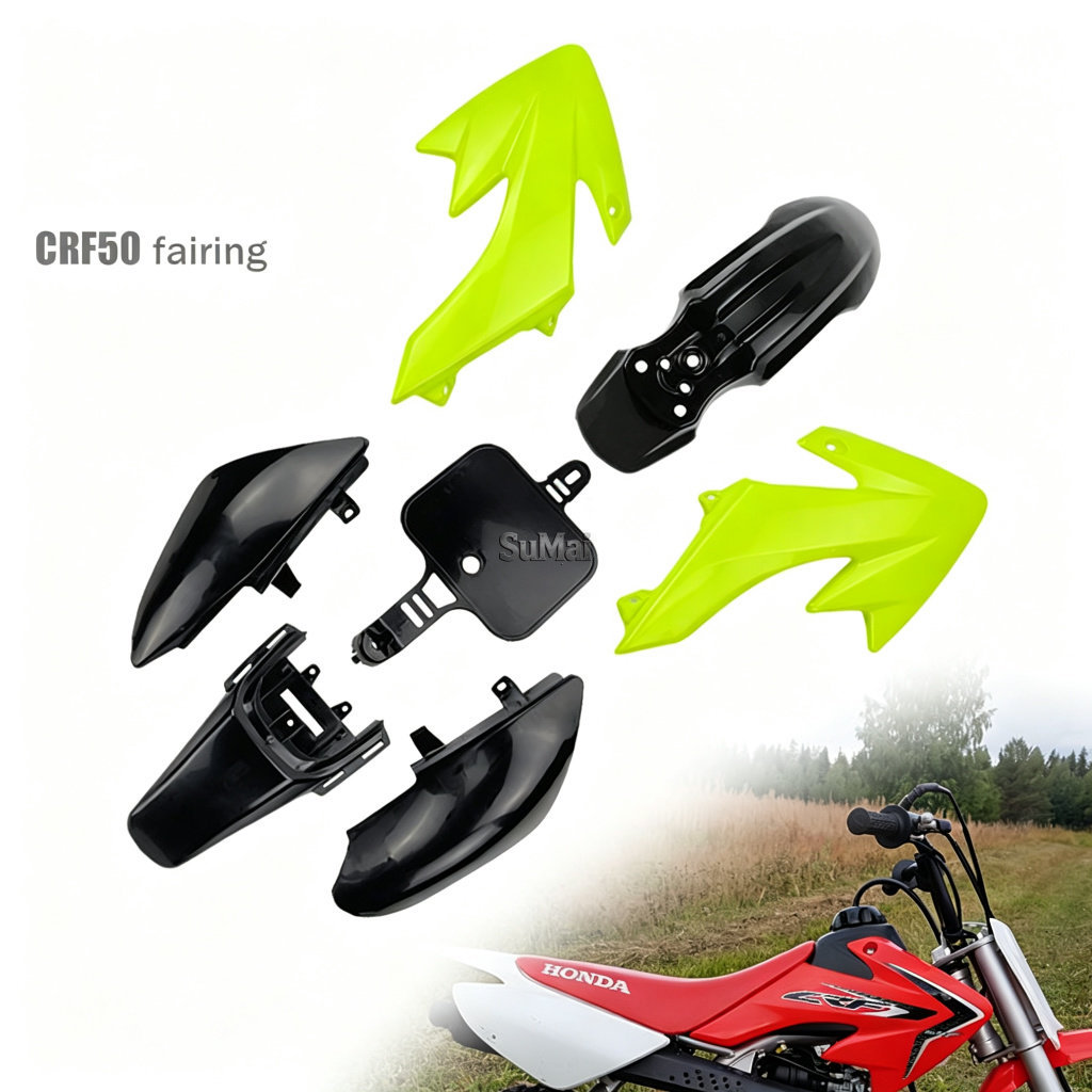 Manufacturers Wholesale Suitable for Honda Xr50 Off-Road Motorcycle Plastic Shell Crf50 Small Flying Eagle Motorcycle Plastic Parts