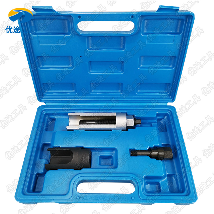 3件套奔驰柴油喷油嘴拆卸器 喷油嘴拉马 喷油嘴拆装工具奔驰专用