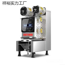 ̲O ȫԄӶ{ĤCⱭC110/220V ̲ڙC