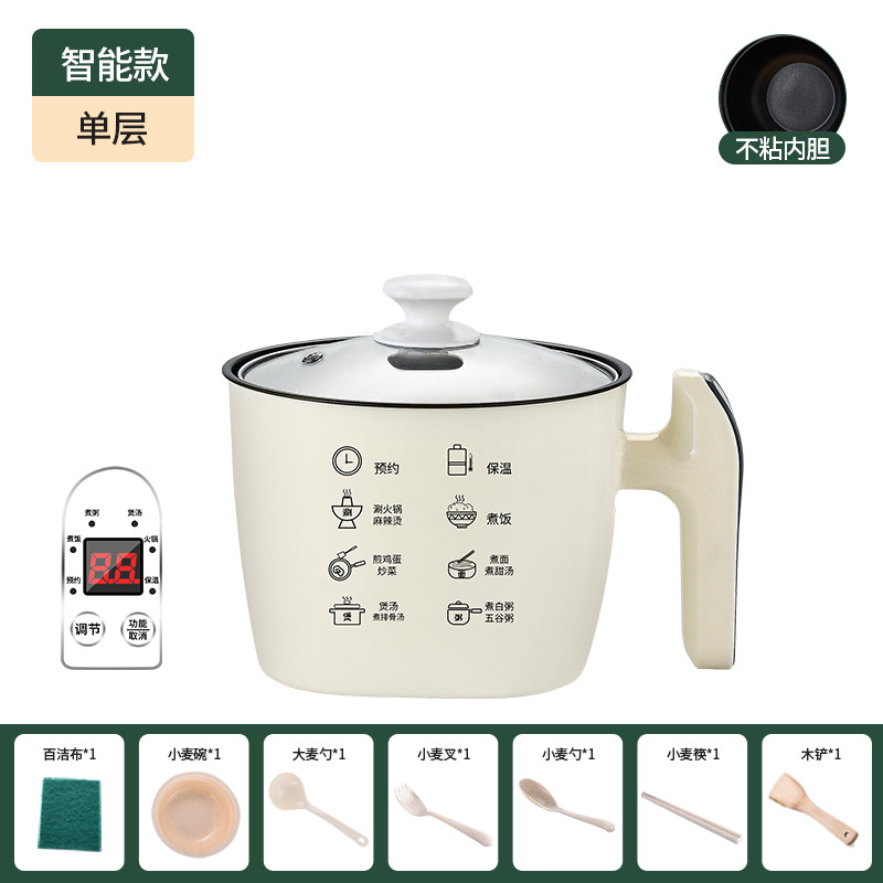 스마트 약속은 볶고 요리할 수 있습니다