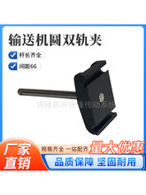 朰�ݔ�;�֧������A�p�A �����A�p܉�A �����A�p�A ��66mm